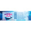 59143a-여름수련회