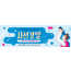 59174a-여름수련회