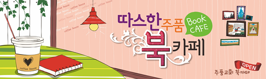 36007a-기타행사