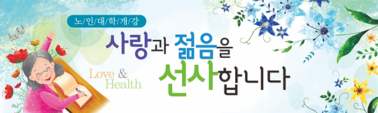 36008a-기타행사