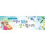 36008a-기타행사