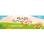 59244a-여름수련회
