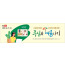 59273a-온라인여름수련회