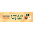 59279a-온라인여름수련회