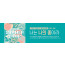 59296a-온라인여름수련회