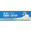 59321a-여름수련회