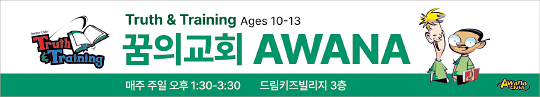 AK-A63 T202 - 가로형