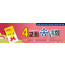 36021a-송년회