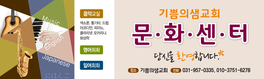 36022a-문화센터