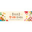 36110a-추석