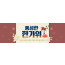 36132a-추석