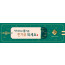 36153a-추석