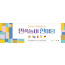 36171a-민속놀이 한마당