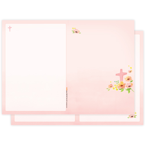 012-소망의주보-A4113