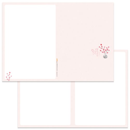 032-네이처주보-A4122