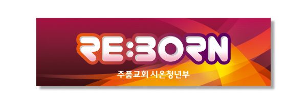 p69010-강대상보드