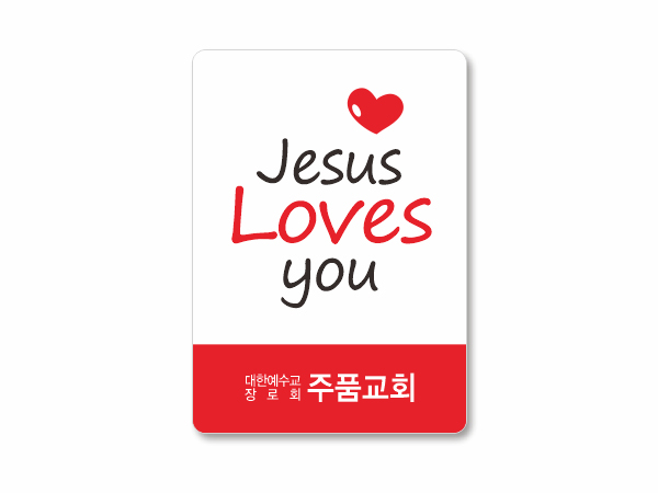 p62022-아크릴교패_사각형 56×80㎜