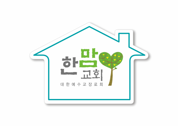 p62501-아크릴교패_자유형 80×56㎜