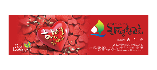 p57003-사각스티커