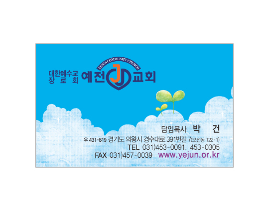 p57010-사각스티커