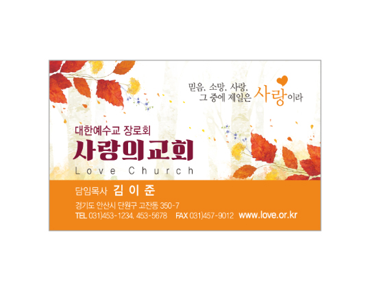 p57011-사각스티커