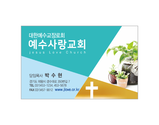 p57013-사각스티커