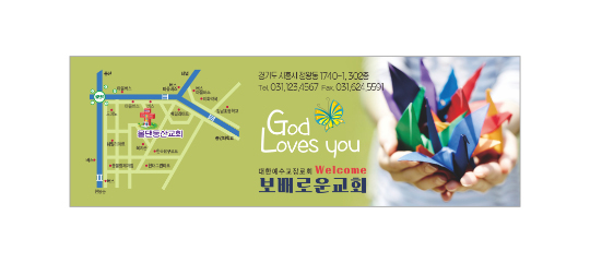 p57018-사각스티커