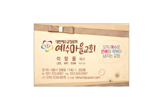 p57019-사각스티커