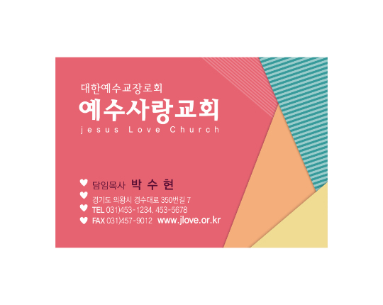 p57036-사각스티커