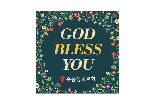 p57052-사각스티커