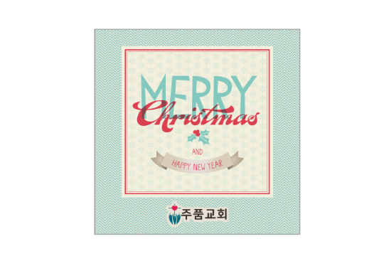 p57057-사각스티커