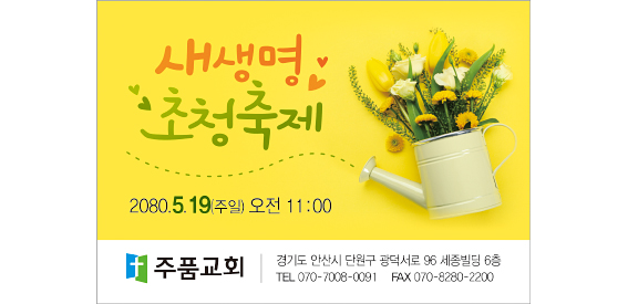 p57063-사각스티커