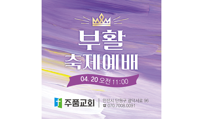 p57074-사각스티커