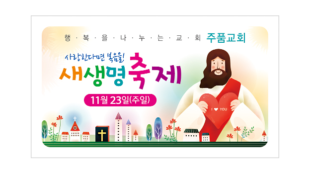 p52003-도무송스티커