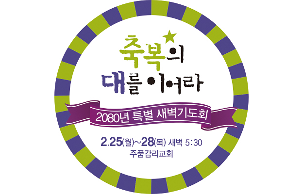 p52012-도무송스티커