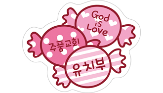 p52035-도무송스티커