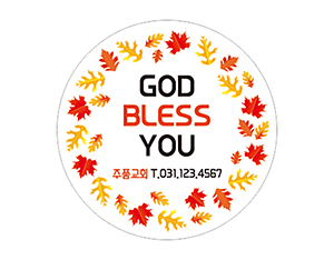 p52066-도무송스티커