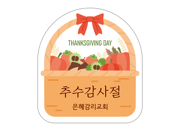 p52102-도무송스티커