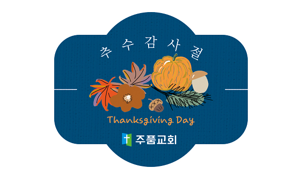 p52103-도무송스티커