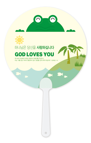 F817-팬시짧은자루부채