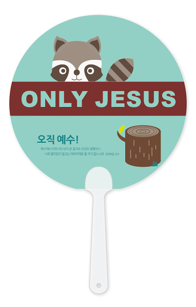 F819-팬시짧은자루부채