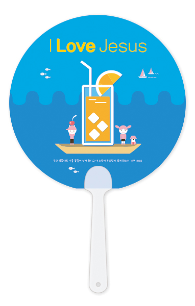 F824-팬시짧은자루부채