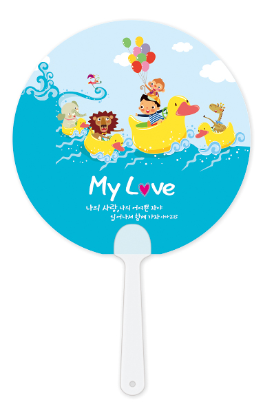 F825-팬시짧은자루부채