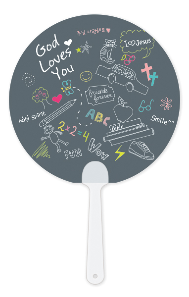 F834-팬시짧은자루부채