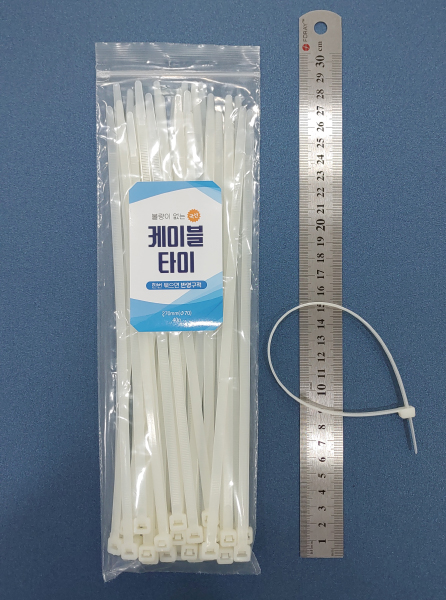 409 케이블타이 (국산)