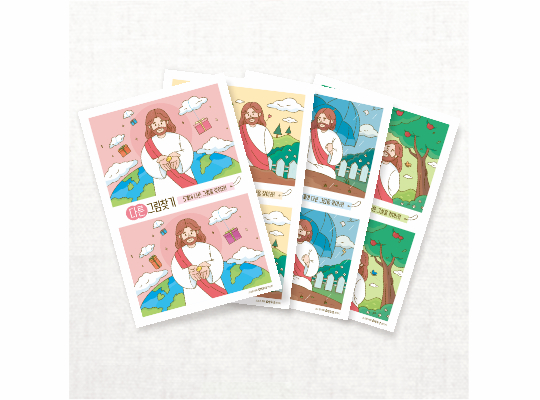 J66-D205 다른그림찾기 4종 세트