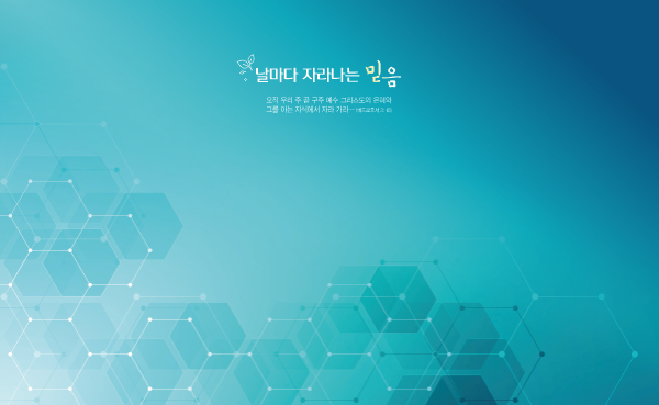 103125233rf