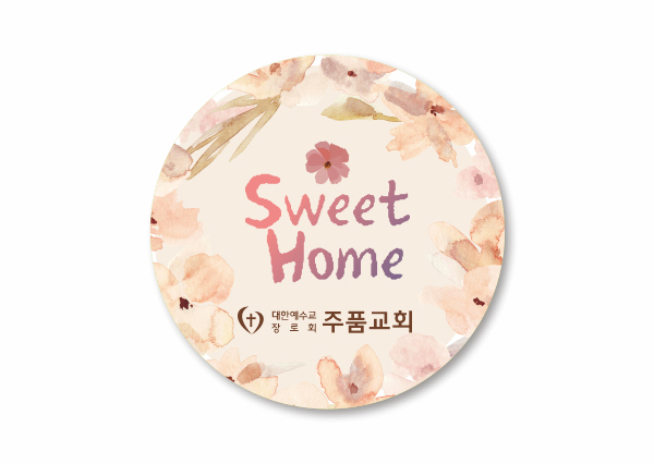 p62523-아크릴교패_자유형 67×67㎜