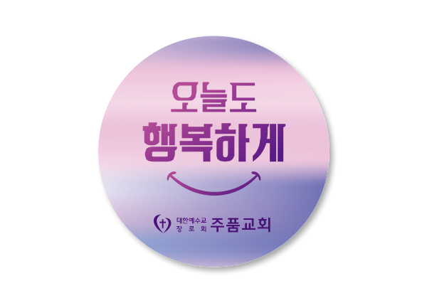 p62528-아크릴교패_자유형 67×67㎜