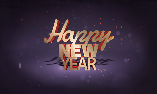 78375a-성탄절 포토존